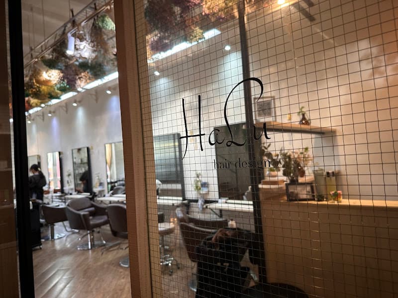 Halu Hair Design - Photo 4 Halu Hair Design - Photo 4