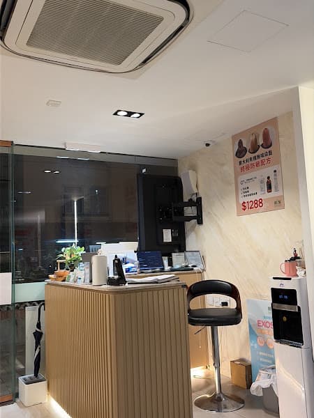 健髮 HealthyPro Hair Treatment Centre - Photo 3 健髮 HealthyPro Hair Treatment Centre - Photo 3