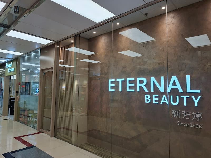 Eternal Beauty - Photo 2 Eternal Beauty - Photo 2