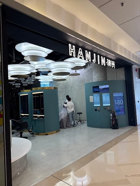 HANJIN 韓剪 (PopCorn店) - Photo 2 HANJIN 韓剪 (PopCorn店) - Photo 2