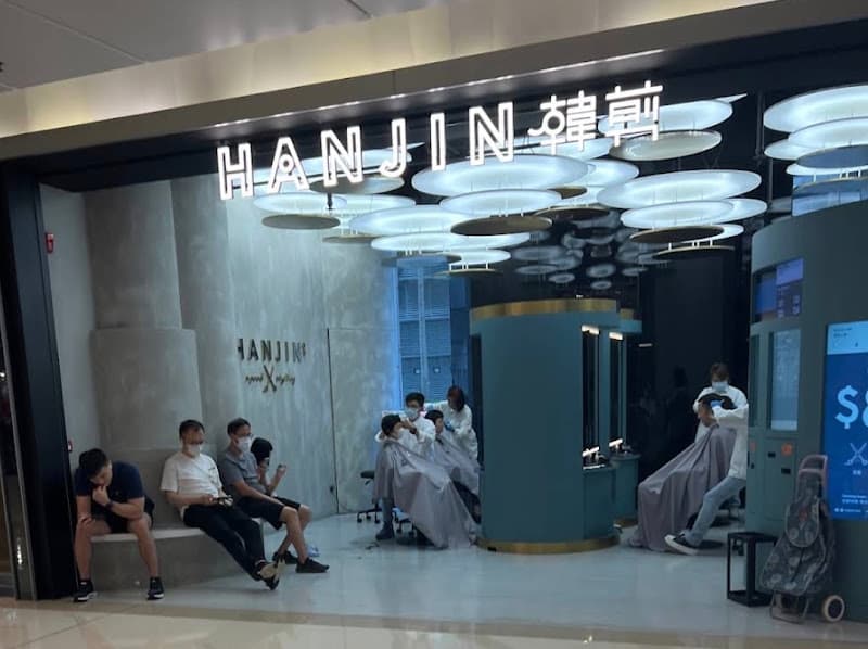 HANJIN 韓剪 (PopCorn店) - Photo 3 HANJIN 韓剪 (PopCorn店) - Photo 3