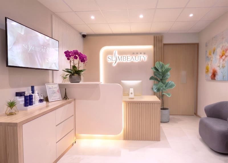 Slim Beauty 詩琳美容 (元朗店) Slim Beauty 詩琳美容 (元朗店)