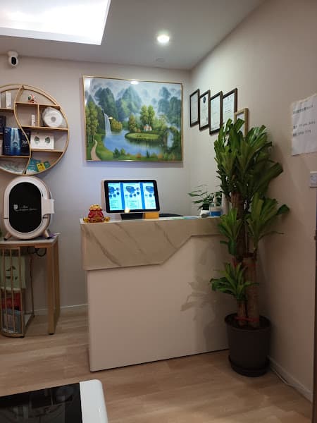 研肌美容院(安達商場) 研肌美容院(安達商場)