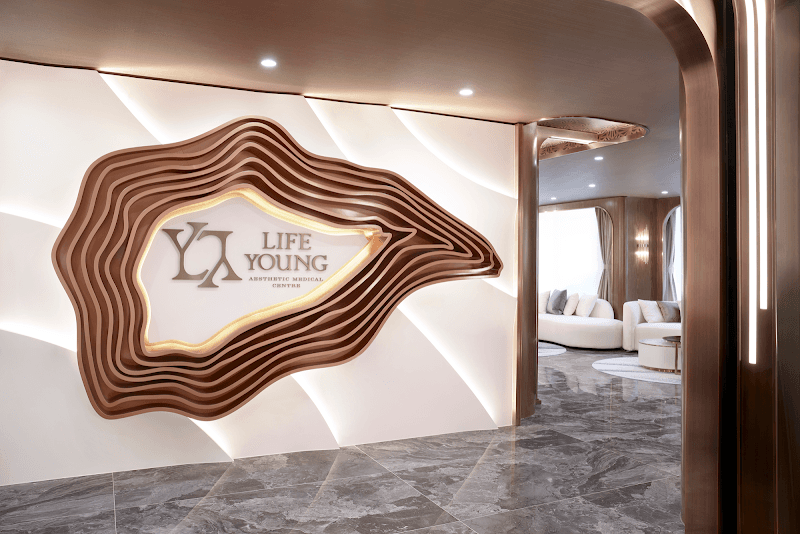Life Young Aesthetic 壹心駿美 (中環旗艦店) - Photo 2 Life Young Aesthetic 壹心駿美 (中環旗艦店) - Photo 2