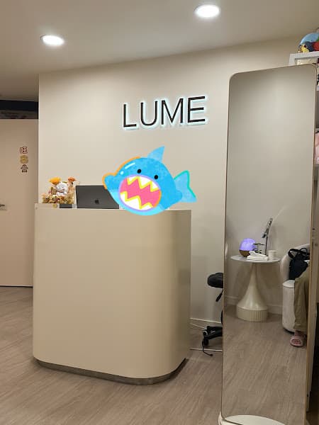 LUME BEAUTY 尖沙咀美容院 · 專業皮膚管理 - Photo 1 LUME BEAUTY 尖沙咀美容院 · 專業皮膚管理 - Photo 1