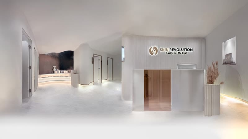 Skin Revolution 全港唯一疤痕修復專家 - Photo 1 Skin Revolution 全港唯一疤痕修復專家 - Photo 1