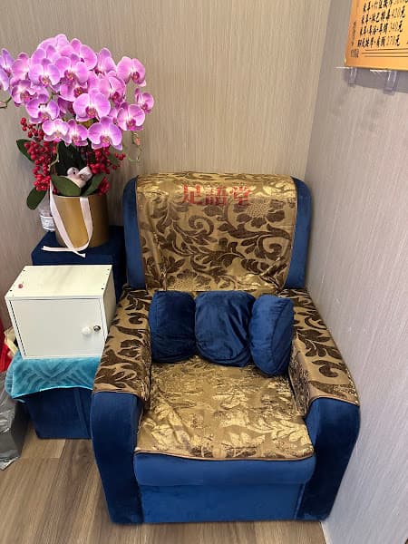 足之康 - Photo 2 足之康 - Photo 2