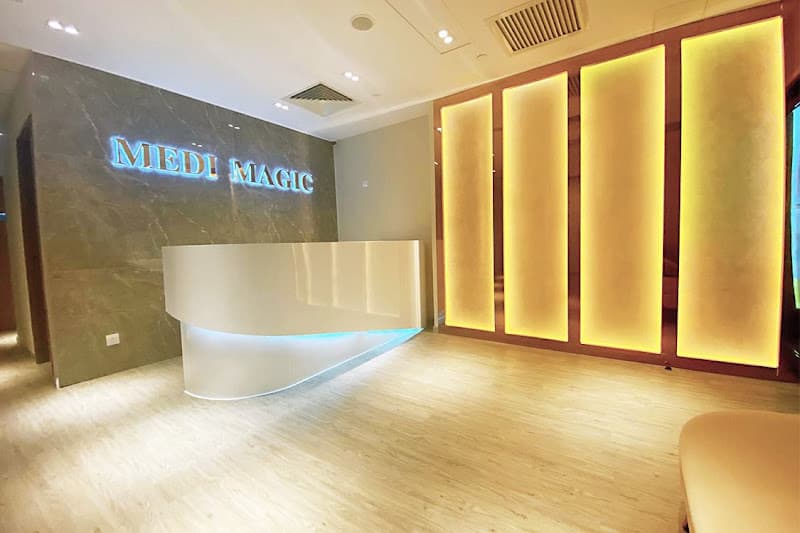 Medi Magic (荃灣分店) - Photo 2 Medi Magic (荃灣分店) - Photo 2