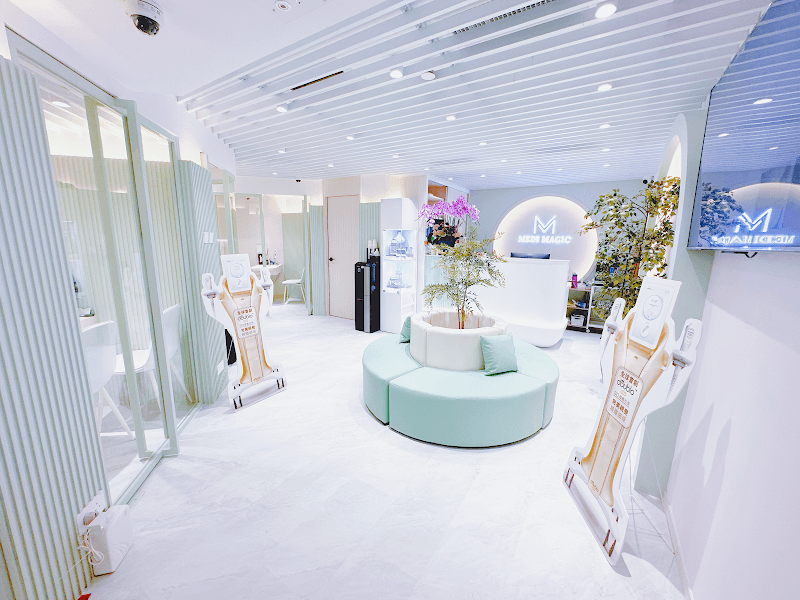 Medi Magic (荃灣分店) - Photo 1 Medi Magic (荃灣分店) - Photo 1