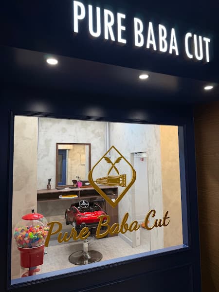 PURE BABA CUT 堅尼地城店 - Photo 2 PURE BABA CUT 堅尼地城店 - Photo 2