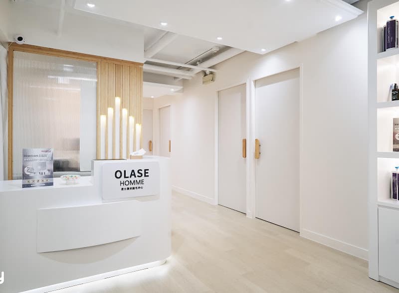 Olase Homme 男士激光脫毛中心 Olase Homme 男士激光脫毛中心