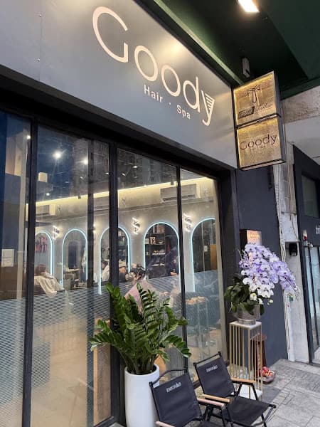 育髮 生髮 Goody頭皮護理 育髮 生髮 Goody頭皮護理