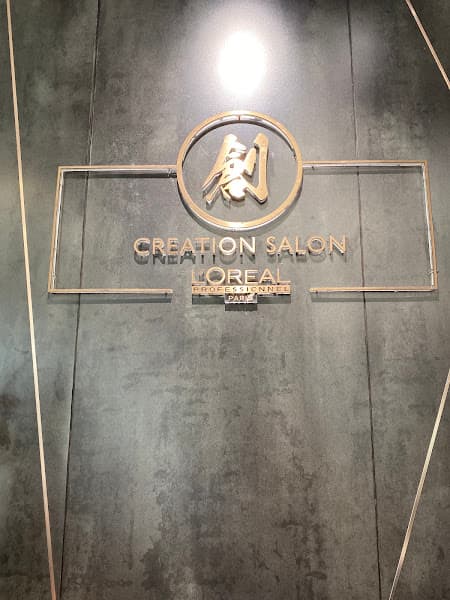 Creation salon X Loreal - Photo 3 Creation salon X Loreal - Photo 3
