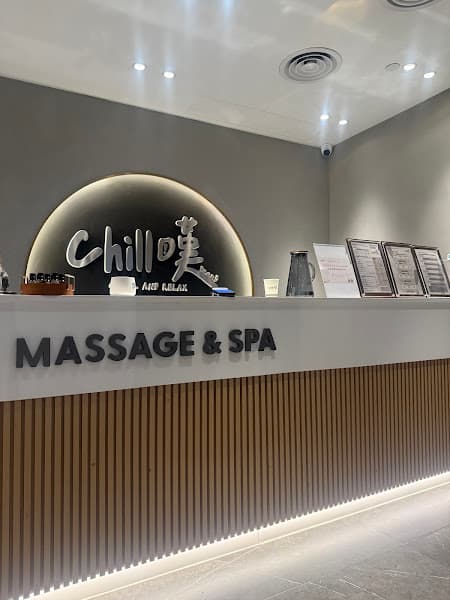Chill嘆 Chill taan spa - Photo 1 Chill嘆 Chill taan spa - Photo 1