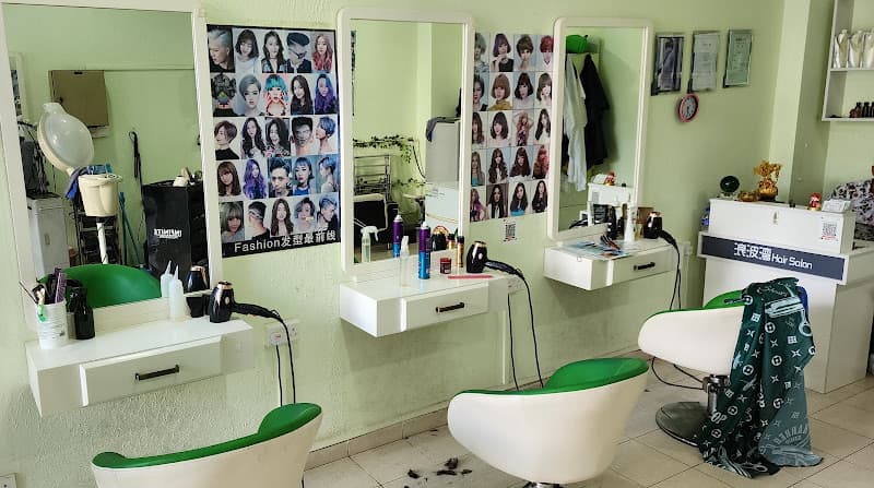 浪波灣 Hair Salon - Photo 4 浪波灣 Hair Salon - Photo 4