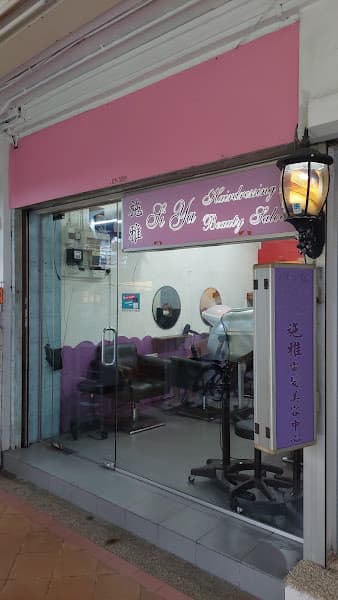 Elyse Hair Salon - Photo 5 Elyse Hair Salon - Photo 5