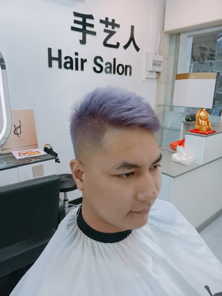 SHOU YI REN HAIR SALON(手艺人美发) - Photo 3 SHOU YI REN HAIR SALON(手艺人美发) - Photo 3