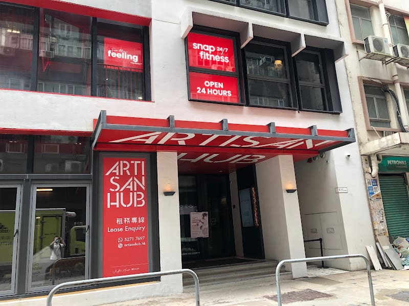 Snap Fitness 24/7 San Po Kong - Photo 4 Snap Fitness 24/7 San Po Kong - Photo 4