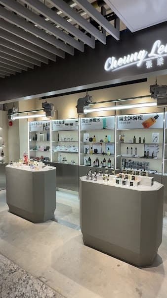 張梁記 Cheung Leung Kee(旺角 上海街618店) - Photo 3 張梁記 Cheung Leung Kee(旺角 上海街618店) - Photo 3