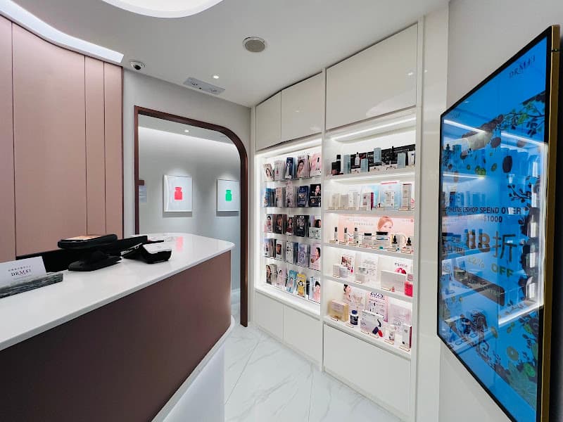 Glow Plus Medic Skin Centre - Photo 4 Glow Plus Medic Skin Centre - Photo 4