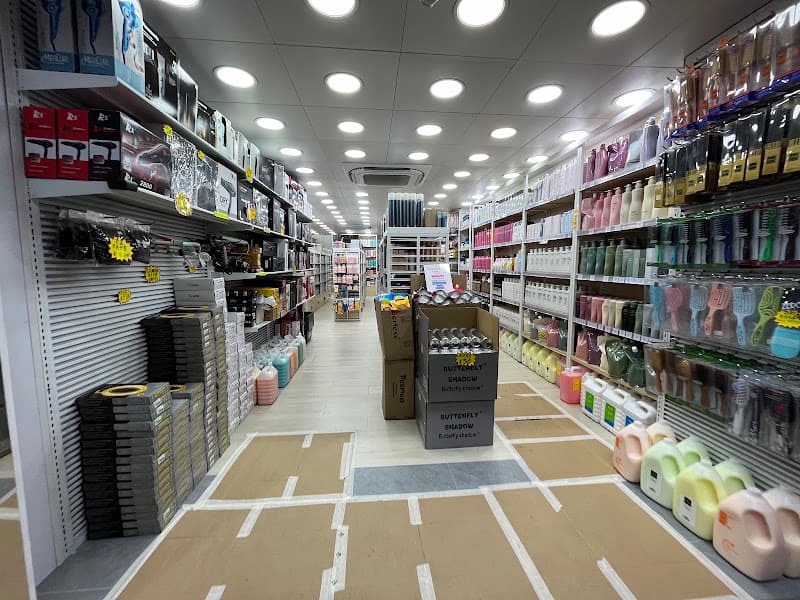 City Hair Dressing & Beauty Products - Photo 2 City Hair Dressing & Beauty Products - Photo 2