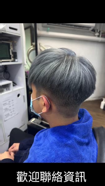 KB 單剪髮 染髮 電髮 護理 - Photo 5 KB 單剪髮 染髮 電髮 護理 - Photo 5