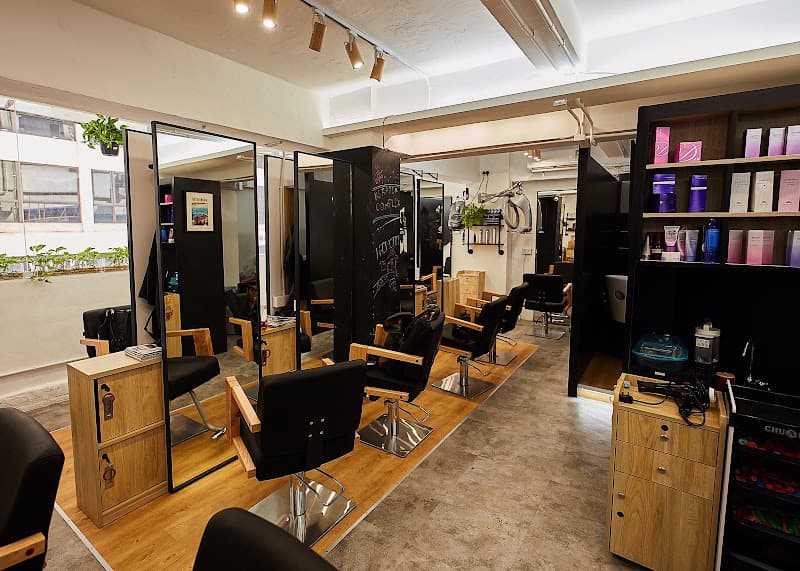 小島髮型屋- Salon islands 小島髮型屋- Salon islands
