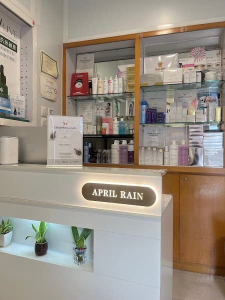 April Rain Beauty Centre April Rain Beauty Centre