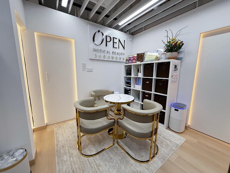 Open Medical beauty 激活皮膚細胞專家 Open Medical beauty 激活皮膚細胞專家