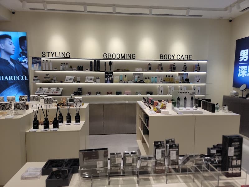 張梁記 Cheung Leung Kee(屯門市廣場店) - Photo 3 張梁記 Cheung Leung Kee(屯門市廣場店) - Photo 3