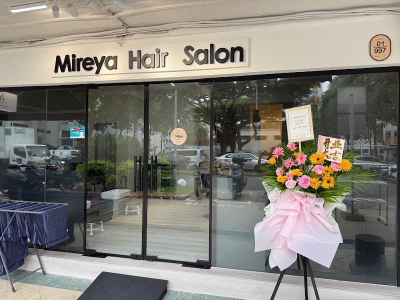 Mireya Hair Salon - Photo 3 Mireya Hair Salon - Photo 3