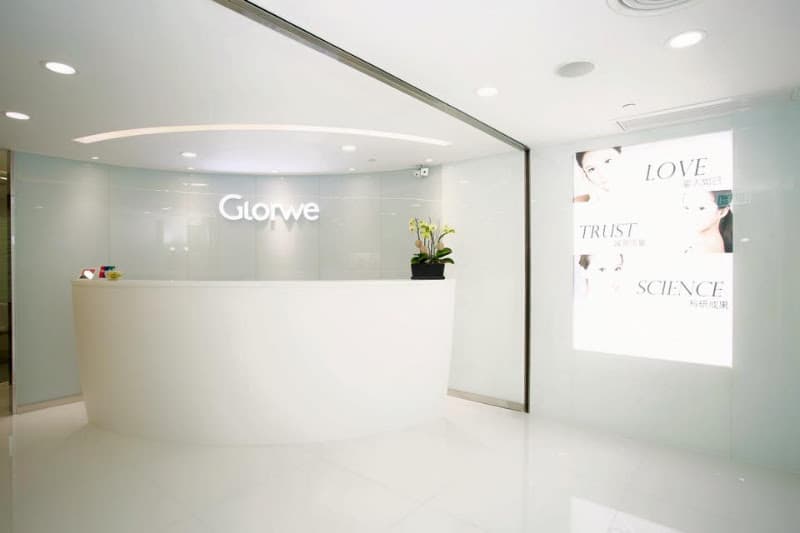 Glorwe - Photo 1 Glorwe - Photo 1