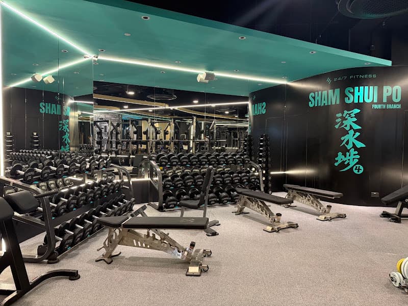 24/7 FITNESS 深水埗第四分店 24/7 FITNESS 深水埗第四分店