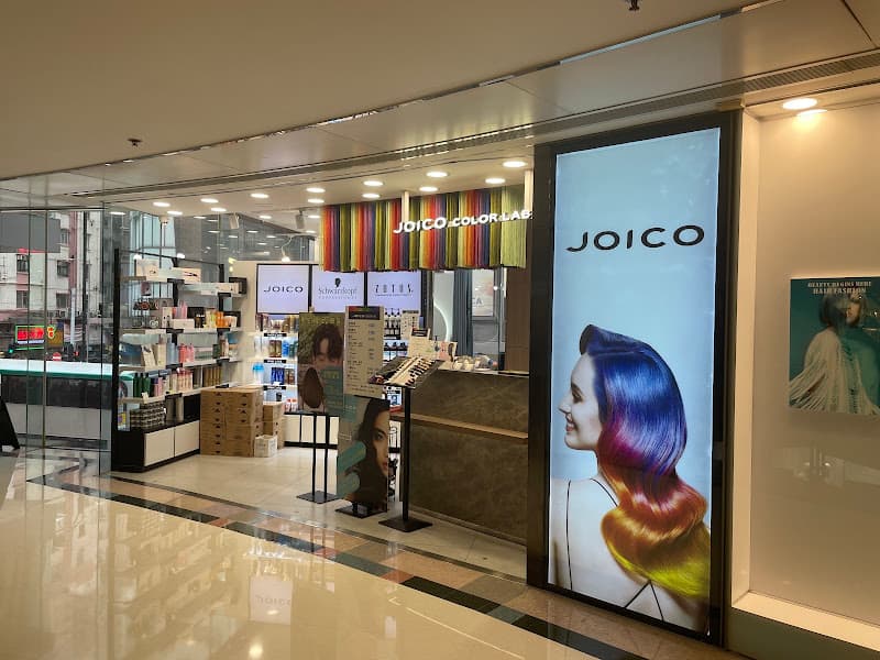 Joico Color Lab (North Point) - Photo 2 Joico Color Lab (North Point) - Photo 2