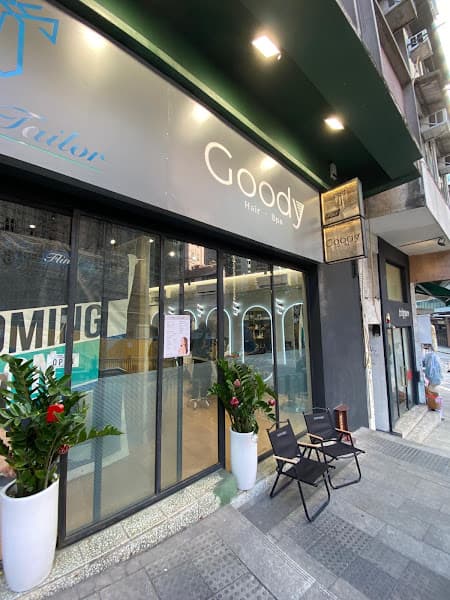 兒童剪髮 小童剪髮 GH 嬰兒剪髮專門店 兒童剪髮 小童剪髮 GH 嬰兒剪髮專門店