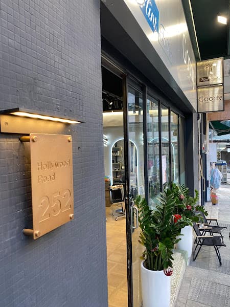 兒童剪髮 小童剪髮 GH 嬰兒剪髮專門店 - Photo 2 兒童剪髮 小童剪髮 GH 嬰兒剪髮專門店 - Photo 2