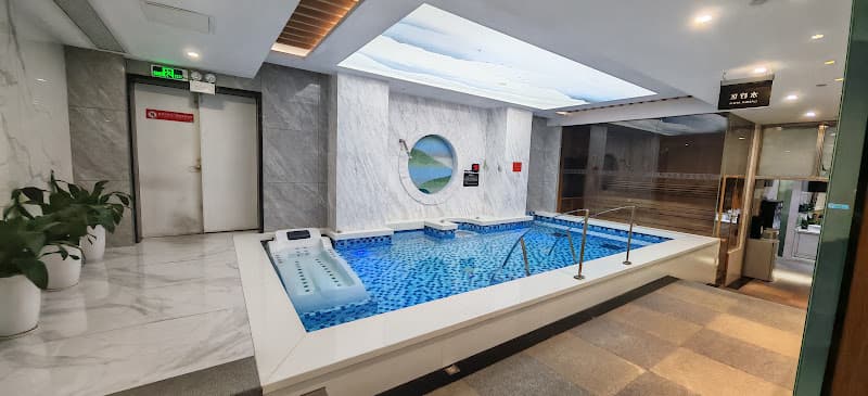 SEDATE Hydrotherapy Assembly Hall - Photo 1 SEDATE Hydrotherapy Assembly Hall - Photo 1