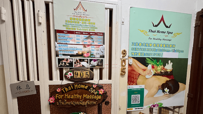 Narasa Thai Massage - Photo 5 Narasa Thai Massage - Photo 5