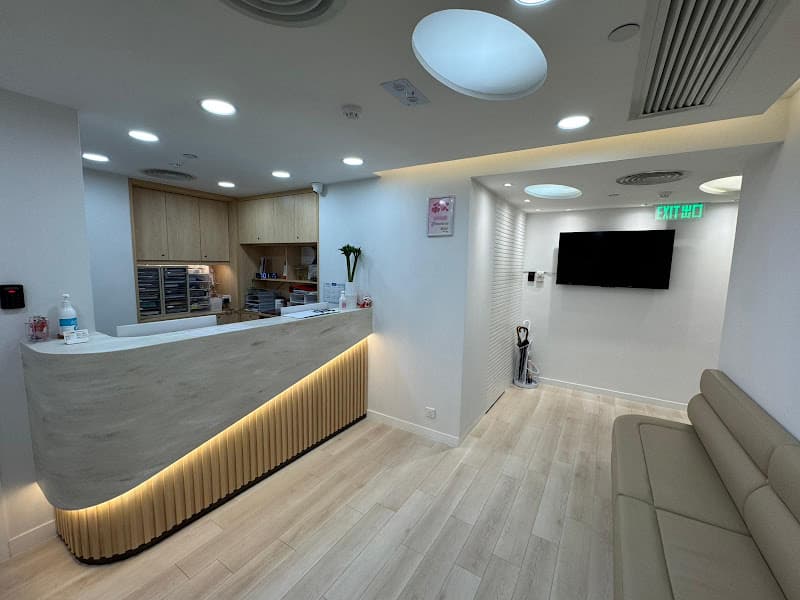 香港整形外科中心 - Photo 1 香港整形外科中心 - Photo 1