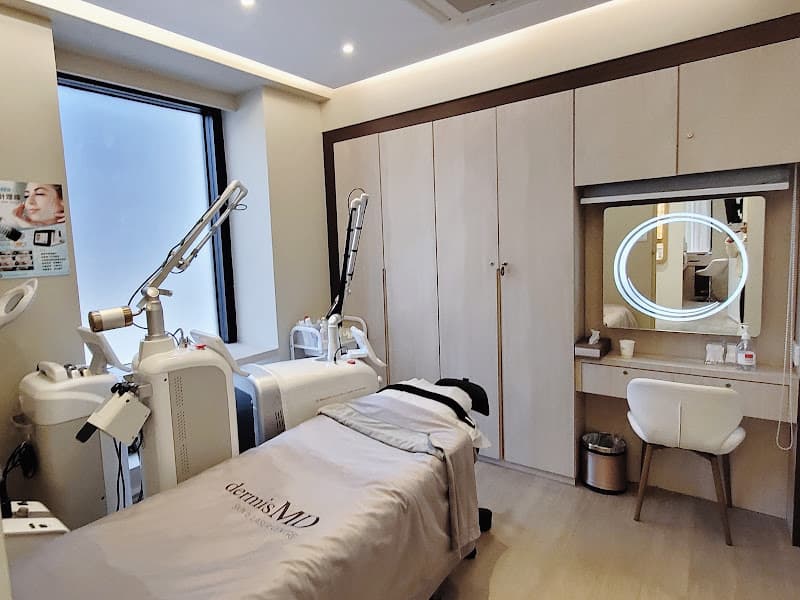 dermes激光脫毛專家 - 太古廣場 2 座 23 及 24 樓 dermes激光脫毛專家 - 太古廣場 2 座 23 及 24 樓