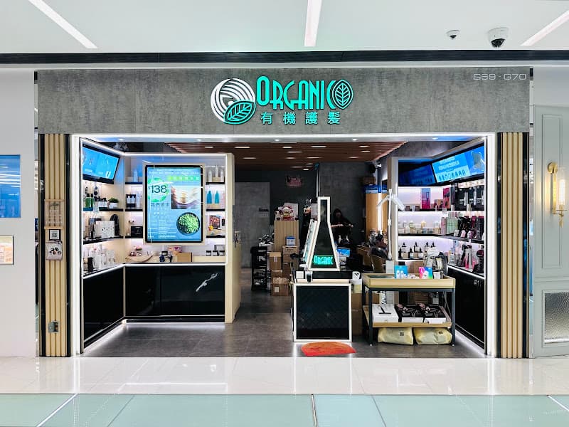 健髮 HealthyPro Hair Treatment Centre - Photo 4 健髮 HealthyPro Hair Treatment Centre - Photo 4