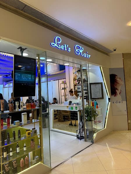健髮 HealthyPro Hair Treatment Centre - Photo 5 健髮 HealthyPro Hair Treatment Centre - Photo 5
