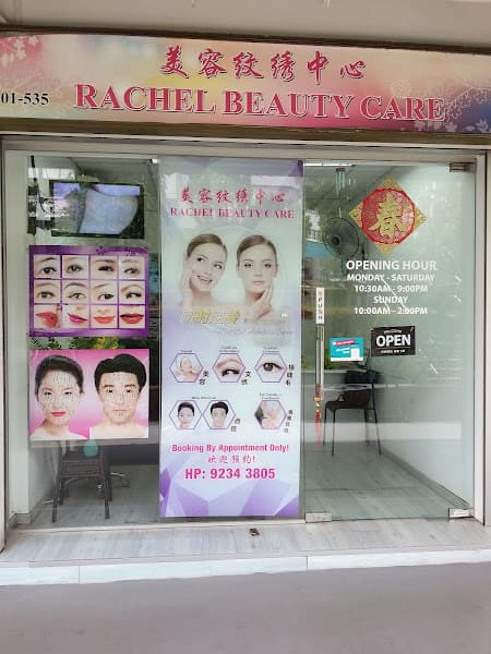 Rachel Beauty Care Rachel Beauty Care