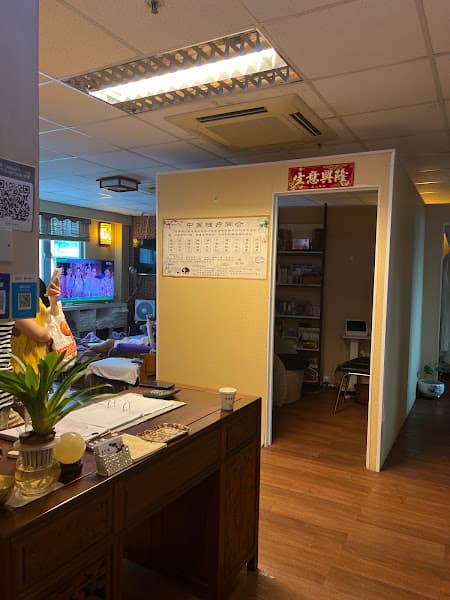 身足健 - Photo 2 身足健 - Photo 2