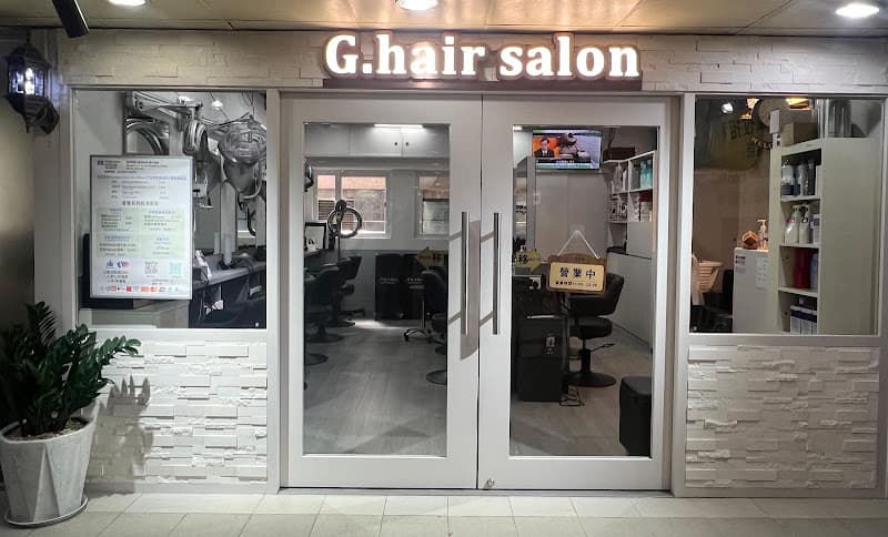 Infinity Hair Salon - Photo 4 Infinity Hair Salon - Photo 4