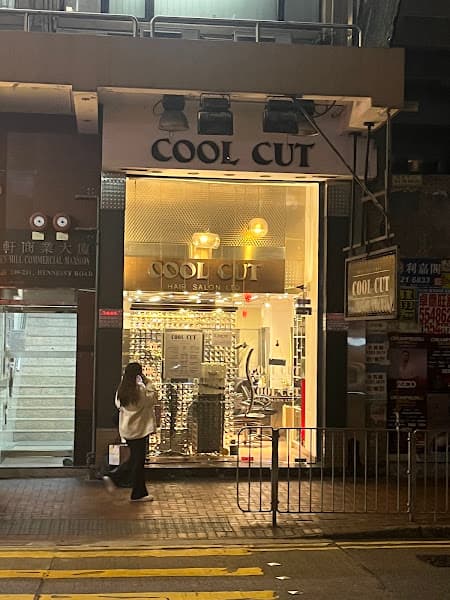 COOL CUT - Photo 1 COOL CUT - Photo 1
