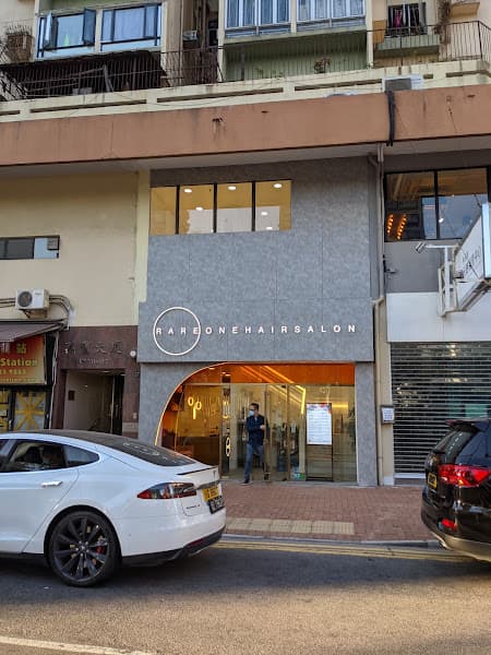 RARE ONE HAIR SALON - Photo 2 RARE ONE HAIR SALON - Photo 2