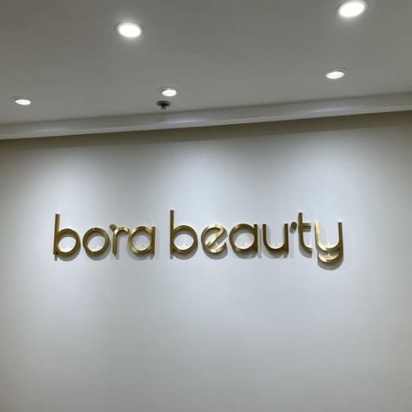 bora beauty - Photo 3 bora beauty - Photo 3