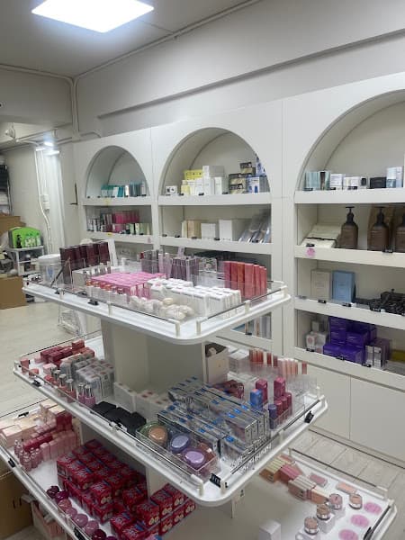 Korean Beauty Secret (旺角店) 韓國護膚品、化妝品 - Photo 4 Korean Beauty Secret (旺角店) 韓國護膚品、化妝品 - Photo 4